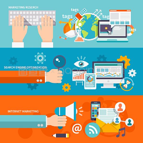 SEO互联网营销 从分离矢量插图到整合化战略