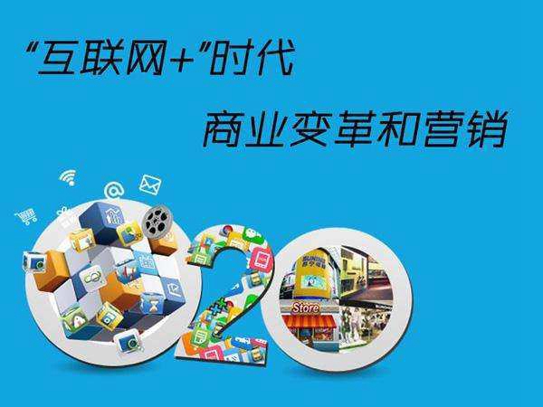 曹县产品网络广告推广选哪家？一二三网络推广助您决胜互联网销售