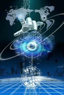 金融产品网络销售与互联网金融体系的融合发展